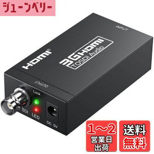 yzELEVIEW HDMI to SDI Ro[^[ 1080p@60Hz HDMI to 3G-SDI/HD-SDI/SD-SDI ϊ A_v^ yEHD-030Nz