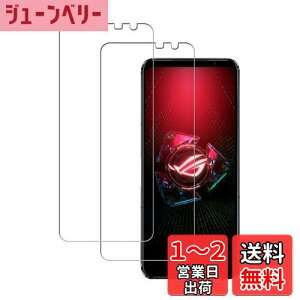 yzy2ZbgzKPNS {fސ KX ASUS Rog phone 5 5 Pro 5 Ultimate p KXtB KX Jo[ یtB