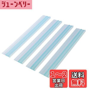 yzHEIAN SHINDO Ƌ]|h~}bg(Ƌ]|h~˂_ƕp) ϐk}bg hЃObY NA 120cm(30cm×4) UEQ-304 LH