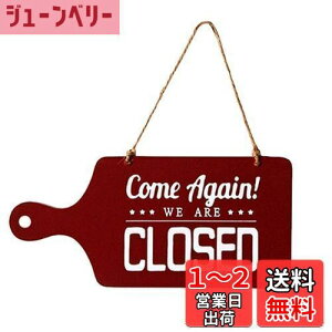 yzEXDUCT Ŕ ē v[g OPEN CLOSE TCv[g {[h hAv[g 12×25cm ()