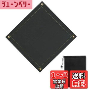 yzCARBABY Xpb^V[g h΃V[g ΑV[g RV[g yO ω h Őی o[xL[pi Lv BBQK [ܕt 50×50cm (ubN)