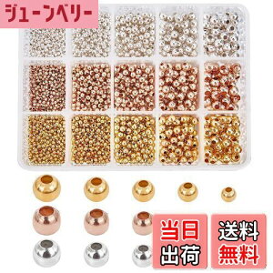 yzPH PandaHall r[Y ^J ^r[Y r[Y 2400Zbg ۏr[Y 3F Xy[T[r[Y S[h Vo[ [YS[h ANZT[p[c ʂr[Y ۋ E