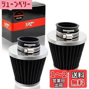 yz1PZ JP2-AR5 2 p[tB^[ 35mm 34 / 35 / 36mm WO JOG90 AhX50 / 100 fBI X[p[DIO CuDIO NSR50 / 80 NS-1 L[ S JAZZ }Oi50 X[p[Ju gJu CL50 G