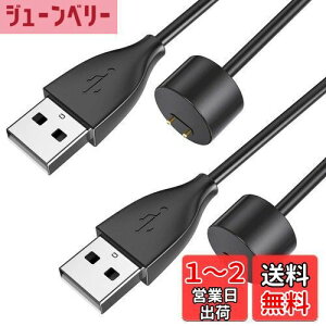 yzXiaomi Mi Smart Band 7 6 5[dP[u 2{ oh7 5 6 Amazfit Band 5p USB[d VI~`[W[ X}[gEHb` wuernine Cz ϋv ᔭM ^т₷ 50cm