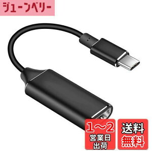 yzTRX USB Type C to HDMI ϊA_v^ USB-C HDMI ϊP[u 4K rfIΉ ݒsv MacBook/MacBook Pro/Samsung Galaxy/HuaweiȂǑΉ