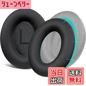 yzSOULWIT C[pbhJo[ wbhzpbhJo[ Bose QuietComfort QC15 QC25 QC2 QC35 QC45/Ae2 Ae2i Ae2w/SoundTrue & SoundLink AE p یP[X 򉻖h~ ho h _炩VR 􂦂 (u