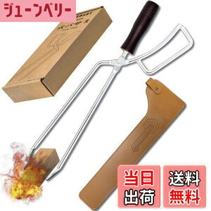 yzCARBABY d΂ t@C[v[XgO Y΂ BBQJ[{gO o[xL[p gF Lv [Jo[tiXeXj