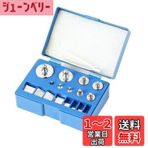 yzHFS(R) Zbg 17_ M2 Z 100g 10g 20g 50g 1g 2g 5g  p NbLOXP[ sZbgt