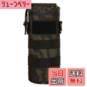 yz[PHOENIX IKKI] 300ml-650ml{gΉ ܂ݎ gѕ֗ Molle[Ή p ~^[ AEghA |[` ybg{gz_[ nfB|[` F