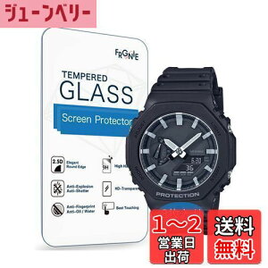 yz(3) Frgnie Compatible with Casio GA-B2100 rv XN[یtB, GA-2100  KX یtB