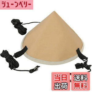 yzKeepjoy ^[vA ^[vA_v^[ gKnbg |[eg ^[v ڑp Ow\ H T/C|Rbg Jri/[vt x[W