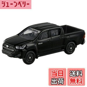 yz^Jg~[ g~J No.67 g^ nCbNX (uX^[pbP[W) ~jJ[  3Έȏ