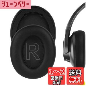 yzGeekria QuickFit C[pbh ݊ pbh AJ[ for Anker Soundcores Life 2 (Not fit Life 2 Neo), Life Q20, Q20+, Q20I, Q20BT wbhzɑΉ Cpbh/C[NbV/C[Jbv (v