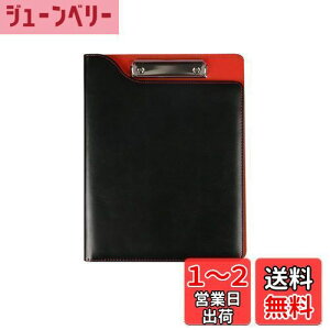 【送料無料】Costowns 革 二つ折り バインダー クリップボード A4 クリップファイル厚 手 pu レザー 書類契約フォルダー 100枚A4資料用紙が収納可 ペンホルダー付 名刺入れ 事務用品 入職プレゼ