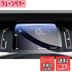 yzyGAFATzHONDA FIT z_ tBbg GR1/GR2/GR3/GR4/GR5/GR6/GR7/GR8^ 4 2020N`s ԗptیtB t[^[ _bVp pKXtB 9Hdx KXtB 