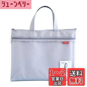 yzWbp[|[`hLgobO Pendancy A4  ̂Ă [ 2|Pbg A t@CobO t@CP[X ItBXpi   ϕi NXXeb