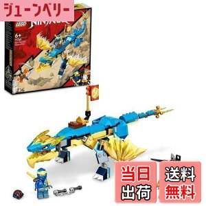 yzS(LEGO) jWS[ WFC̃T_[EhS EVO 71760  ubN v[g hS E ɂ񂶂 j̎q 6Έȏ