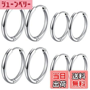 yzGOKEI sAX Y t[vsAX OsAX fB[X t[v 316LT[WJ XeX AM[t[ WG[  CO 8Zbg (Vo[ 10mm 12mm)