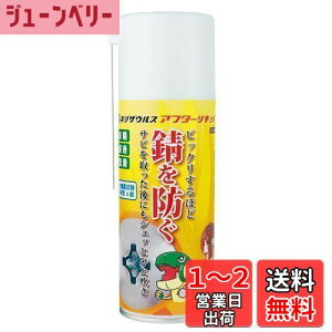 yzENGINEER GWjA lWUEXAt^[Lbh hKEZE 72A u ώ Xv[^Cv 300g ZC-20