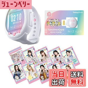 yz܂ Tamagotchi Smart NiziUXyVZbg