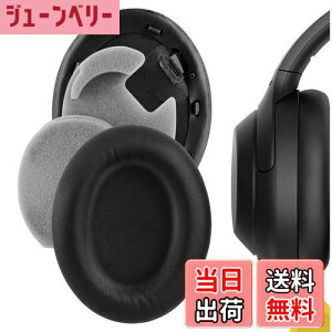 yzGeekria C[pbh QuickFit ݊ pbh \j[ Sony WH-1000XM4 wbhzɑΉ pbh C[/C[Jbv (veCU[/ubN)