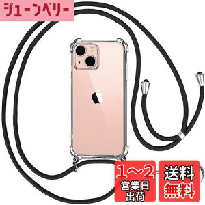 yzOJBSEN iPhone 13 mini pP[X ACtH 13~j Jo[yXgbv2tz߉\ V_[  | Rt ΂߂ ^  PC + y VR TPUop[ Jo