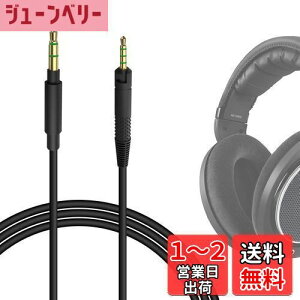 yzGeekria P[u ݊ I[fBIR[h [nCU[ Sennheiser HD620S, HD599SE, HD599, HD598, HD598SE, HD560S, HD 550, HD 505, HD598SR, HD400Pro, HD579, HD569 wbhzP[uA 2.5mm ɓK 1.2