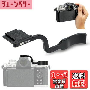 yzJJC  TObv TXg Nikon Z fc Zfc JKp ȒP Jz[h߂