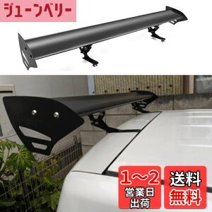 yzVEHSUN AECO 112cm nb`obNėp AX|C[ GT ECO X|C[ Jsv [tX|C[ AWX^u gNX|C[ ECOX|C[ 