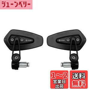 【送料無料】FENRIR ブラック オートバイ バイク バーエンドミラー バイク ミラー レトロ CNC アルミ にとって M6/M8 ネジ / ハンドルバー内径13-19MM 防眩 まぶしさを防ぐ 広角 曲面率 R1200 にとっ