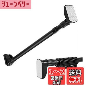 yzTIUKIEY  ˂_3mȏ ς_ 410cm O J[eO20܂ށA4.1mJ[e_ ubN (a32mm t@: 245-410cm 1 ubN)