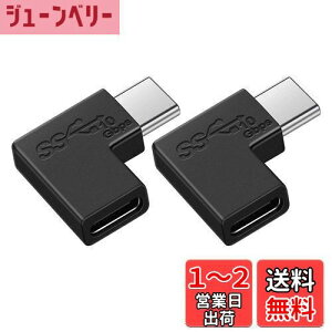 yzUSB Type C ϊ L (2) USB3.1 gen2 5A}[d{10Gbps f[^] ^Cvc ϊA_v^ 90x IX X USB c RlN^[ Mac Book Pro/Galaxy/Nexus/L G/PixelȂǂType CfoCXɑΉ