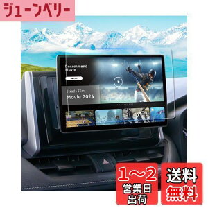 yzruiya KX 2024V^ pi\jbN Xg[_ 10C` CN-F1X10C1D tB یtB irtB p Xg[_ یtB ir tB 10C` ir یtB