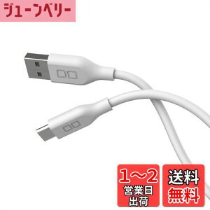 yzCIO _炩VRP[u USB ^CvC(Type-C) QC3.0 2.4A } [dP[u 1m ܂Ȃ Xperia Galaxy Android(AhCh) CIO-SL30000-AC (zCg)