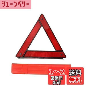 yzYFFSFDC Op~ ԍڍH ܂ݎ Op~\ ً}Ήpi 錓p 펞 RpNgɎ[\ ~\@ p[P[Xt (28*28*28)
