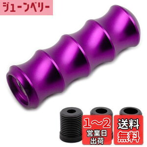 yzMeliore  A~ Vtg mu o[ A_v^[ 8mm 10mm 12mm t ou[ ^ ėp  }jA MT I[g} AT JX^ p[c USDM JDM p[v