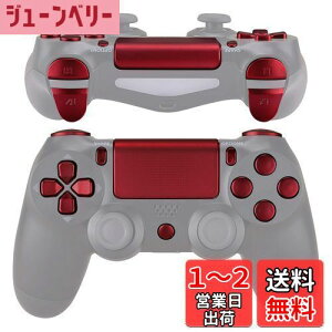yzeXtremeRate vCXe[V4Rg[[ɑΉpD-pad R1 L1 R2 L2gK[^b`pbhANVz[VFAIvV{^AsAJ[ps4 Slim Pro CUH-ZCT2Rg[