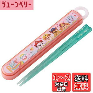 yzXP[^[ qp  Zbg R pEEpg[ XL[ { 16.5cm ABS2AMAG-A