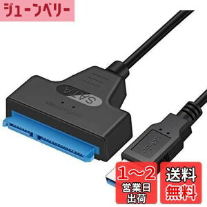 yzSATA-USB 3.0 ϊP[u 2.5C` SSD/HDDp ] e2TB Windows/Mac OS Ή