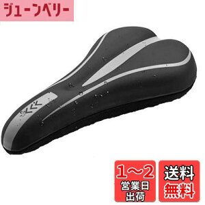 yzJiangMuXin ]ԃThJo[ NbV Ռz ~ [hoCN/}EeoCN KɂȂ  PU\n O[