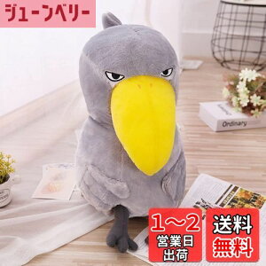 yzJINUO nVrRE TvCY ʂ  JCCXJƃtHbNX ̑ l`MtgTvCY LA킢Mtgxbh[X[sOEGX