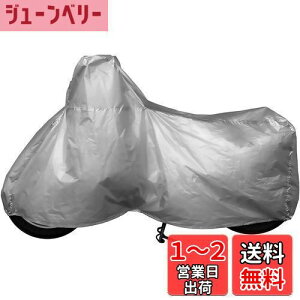 yzINFIMO (@ێ) ^t^oCNJo[ yĈ₷AVvJo[ Vo[ 3LTCY IMA91405