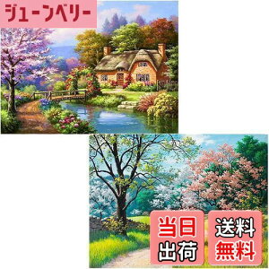 yz5D_ChA[g Lbg _CAhr[YGLbg DIYEG|Lbg 5D UCNA[g nhCh 킢 |pi  _Chh Sʓ\t