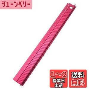 yz}pK Jb^[KCh 30cm A~jE ɂ ~ ₷ (bh)