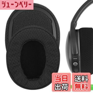 yzGeekria C[pbh Comfort ݊ pbh XJLfB Skullcandy Crusher Wireless/Crusher EVO/Crusher ANC, Hesh3/HeshEVO/HeshANC, Venue ANC wbhzɑΉ pbh C[/C[Jbv (b