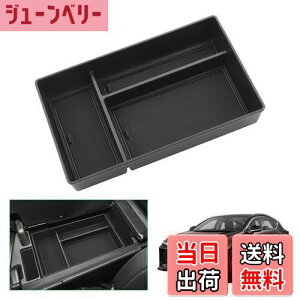 yzyGAFATzLexus NTX NX 2 AZ20^ 2021Nf~s p ԗp[{bNX nx NTX 20n [{bNX p[c nx 20n Z^[R\[{bNX NTXnx 20n Z