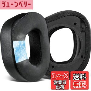 yzSOULWIT pWFpbh C[pbh Turtle Beach ^[gr[` Stealth 700 Gen 2 CXQ[~OwbhZbgΉ p C[NbV ACXVNn [t