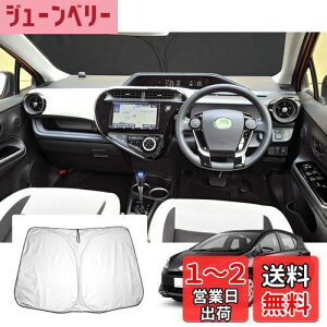 yzyGAFATzTOYOTA g^ ANA NHP10H/NHP10  2011N`2021N V^ AQUA p ԗpTVF[h tgKXp UVJbg toyotaANAJX^p[c ܂ Ռ fM OJb