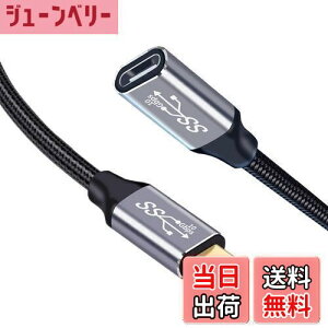 yzType C P[u 1M USB C to C R[h USB3.1 Gen2(10Gbps) 100W PD}[d 4K/60HZrfI` iC҂MacBookAPadASurfaceASwitchAXperiaAGalaxyAPixel^Cvc@Ή