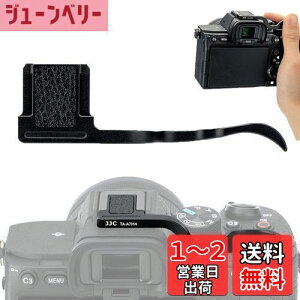 yzJJC  TObv TXg \j[ A9III A9 Mark III 93 A7RV A7R5 A7IV A7 Mark IV JKp ewObv ȒP Jz[h߂